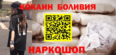 а пвп мука Комсомольск-на-Амуре
