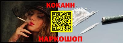 а пвп мука Комсомольск-на-Амуре