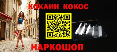 а пвп мука Комсомольск-на-Амуре