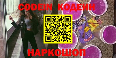 а пвп мука Комсомольск-на-Амуре