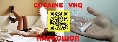 первитин Конаково