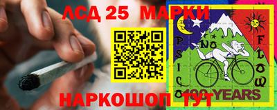 меф VHQ Коммунар
