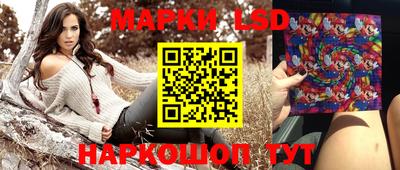 первитин Конаково