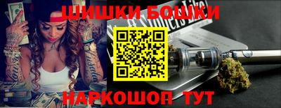 меф VHQ Коммунар
