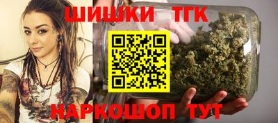 меф VHQ Коммунар