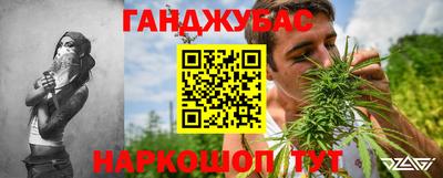 первитин Конаково