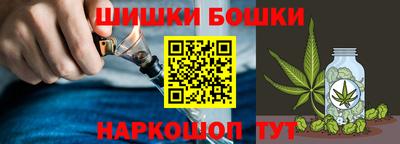 а пвп мука Комсомольск-на-Амуре