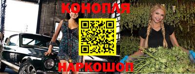 а пвп мука Комсомольск-на-Амуре
