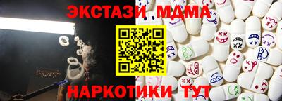 первитин Конаково