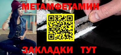 меф VHQ Коммунар