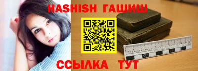 а пвп мука Комсомольск-на-Амуре