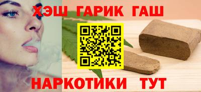 меф VHQ Коммунар