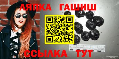 первитин Конаково
