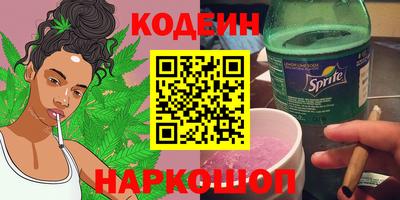 первитин Конаково