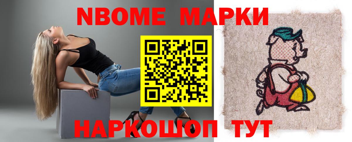Чайковский  Лсд 25 экстази ecstasy  Вход с VPN  Лсд 25 экстази ecstasy 